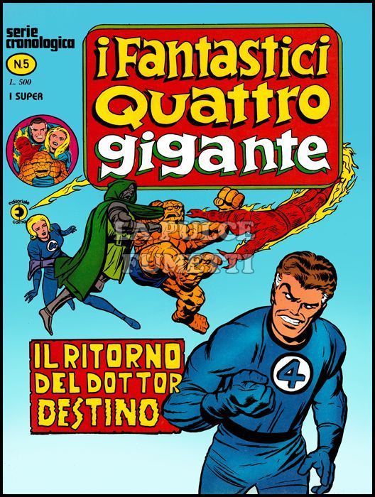 FANTASTICI QUATTRO GIGANTE #     5: IL RITORNO DEL DOTTOR DESTINO